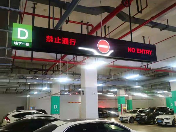 標識標牌廠家設計 標識標牌廠家設計